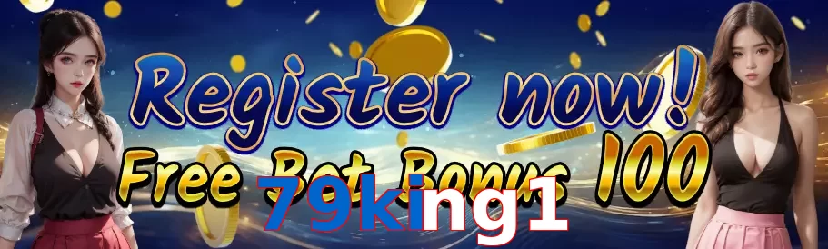 79king1