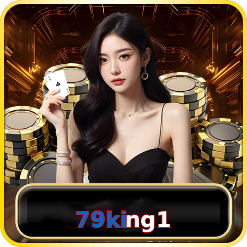 79king1